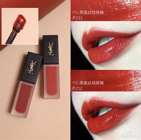 ysl 黑 管 唇 釉|草早已種到比人高 YSL 奢華緞面釉惑唇膏 全新YSL.